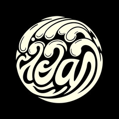 Abstract circular design with flowing organic shapes and curves in cream color on a black background