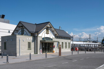 Orange Iyotetsu Train at Mitsu Station, Matsuyama, Ehime Prefecture, Shikoku, Japan