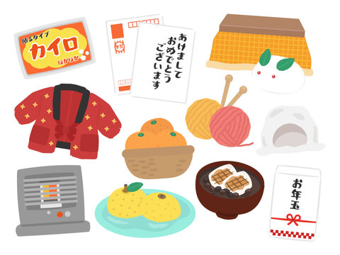 冬素材　イラストセット