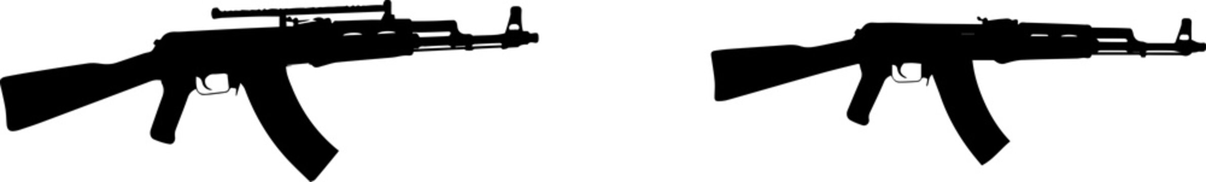 AKM Gun Icon PNG &ndash; Assault Rifle, Weapon and Military Firearm Illustration