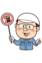【開放厳禁】工場や現場で働く男性作業員が禁止標識を持つイラスト｜不安全行動・不安全状態・労働災害