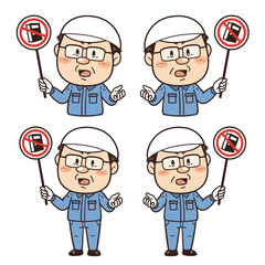 【開放厳禁】工場や現場で働く男性作業員が禁止標識を持つイラスト｜不安全行動・不安全状態・労働災害