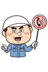【通話禁止】工場や現場で働く男性作業員が禁止標識を持つイラスト｜不安全行動・不安全状態・労働災害