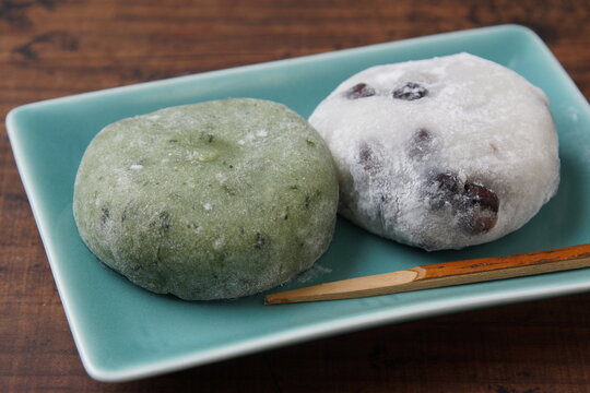 くさもち」の写真素材 | 5,367件の無料イラスト画像 | Adobe Stock