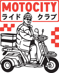 Motocity Ride Club: The Spirit of Road Riders