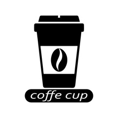 Black and white illustration of a coffee cup with a coffee bean logo and text