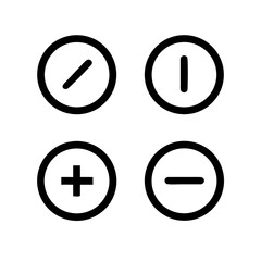 Vector art of four basic math operation symbols addition, subtraction, multiplication, and division, each enclosed in a circle, representing fundamental arithmetic calculations