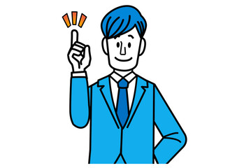 ビジネス, サラリーマン, お知らせ, 案内, 提案, 説明, プレゼン, 応援, 指差し, 一番, おすすめ, 仕事, 会社, 職業, 社会, スーツ, 会社員, ビジネスマン, 営業, 営業マン, 働く, パパ, 信頼, 笑顔, 頼もしい, 男性, オフィス, 新入社員, 社員, 社会人, イラスト, 人, 概念の, キャラクター, 成功, きずな, シンボル, 笑う