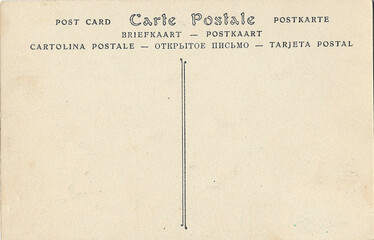 Vintage Multilingual Postcard Back - Blank International Design with Russian Text, Universal Postal Union Era