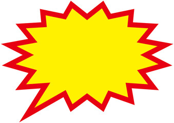 ビックリ,ギザギザ,枠,フレーム,危険,注目,激安,警告,ジグザグ,トゲトゲ,吹き出し,目立つ,爆発,ふきだし,セリフ,チラシ,セール,黄色,赤,注意,バクダン,ポップ,びっくり,衝撃,驚き,驚く,驚愕,衝突,ぶつかる,パンク,破裂,効果,強調,バーン,インパクト,マーク,コメント,価格,素材,派手,炸裂,エフェクト,図形,飾り枠,囲み枠,イラスト