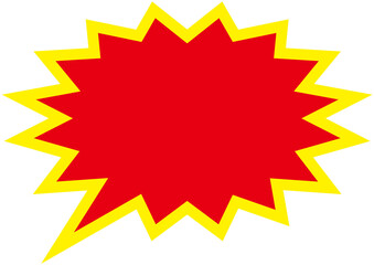 ビックリ,ギザギザ,枠,フレーム,危険,注目,激安,警告,ジグザグ,トゲトゲ,吹き出し,目立つ,爆発,ふきだし,セリフ,チラシ,セール,黄色,赤,注意,バクダン,ポップ,びっくり,衝撃,驚き,驚く,驚愕,衝突,ぶつかる,パンク,破裂,効果,強調,バーン,インパクト,マーク,コメント,価格,素材,派手,炸裂,エフェクト,図形,飾り枠,囲み枠,イラスト