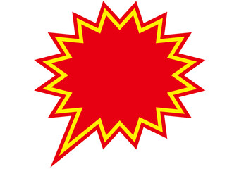 ビックリ,ギザギザ,枠,フレーム,危険,注目,激安,警告,ジグザグ,トゲトゲ,吹き出し,目立つ,爆発,ふきだし,セリフ,チラシ,セール,黄色,赤,注意,バクダン,ポップ,びっくり,衝撃,驚き,驚く,驚愕,衝突,ぶつかる,パンク,破裂,効果,強調,バーン,インパクト,マーク,コメント,価格,素材,派手,炸裂,エフェクト,図形,飾り枠,囲み枠,イラスト