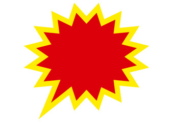 ビックリ,ギザギザ,枠,フレーム,危険,注目,激安,警告,ジグザグ,トゲトゲ,吹き出し,目立つ,爆発,ふきだし,セリフ,チラシ,セール,黄色,赤,注意,バクダン,ポップ,びっくり,衝撃,驚き,驚く,驚愕,衝突,ぶつかる,パンク,破裂,効果,強調,バーン,インパクト,マーク,コメント,価格,素材,派手,炸裂,エフェクト,図形,飾り枠,囲み枠,イラスト