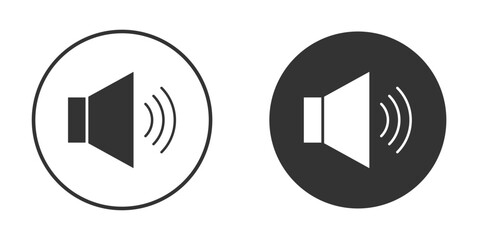Speaker icon. Simple vector illustration. Silhouette Icon Set.