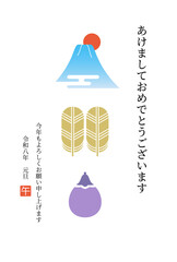 2026年シンプルな和風の年賀状デザイン　一富士二鷹三茄子のイラストデザイン　縦