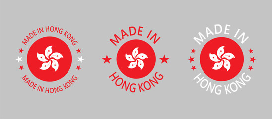 Hong Kong stamp set 2