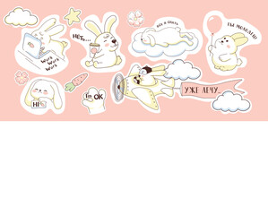 Cute kawaii animals. The offended bunny. The programmer is working. Children's drawings.  Im approx. Colorful set stickers. Vector. unique labels.