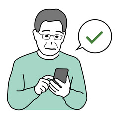 スマートフォンを操作して確認作業をする高齢男性のイラスト