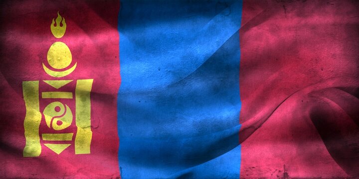 Vintage look 3D-Illustration of a Mongolia flag - realistic waving fabric flag
