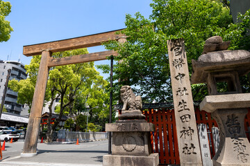 生田神社（神戸市）