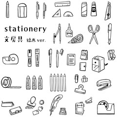 文房具のイラストセット　線画バージョン
