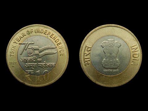 10 Rupees India Coin
India 10 Rupees Coin 
Ten Rupees India Coin 
India Ten Rupees Coin
Bharat Hindustan 
