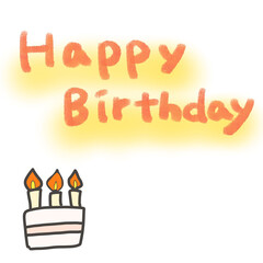 手描きの誕生日イラストメッセージ