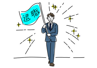 旗を持つ会社員、退職を勝ち取ったイメージ