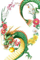 アナログ水彩玉を持つ龍の年賀状