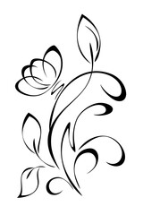 stylized flower on a curved stem with leaves and curls; graphic decor