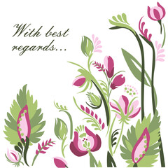 Greeting card - With best wishes. Beautiful stylized floral ornament. Floral rhythmic pattern. Vintage botanical composition of fantastic plant elements.	
