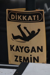 building, flight, board, transportation, signage, exit numbers , yellow