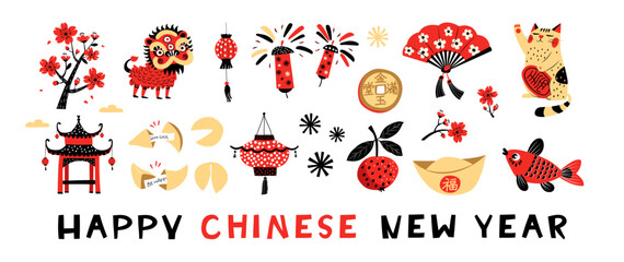 Chinese New Year Set, Lucky Cat, Dragon, Lanterns and Sakura Vector illustration