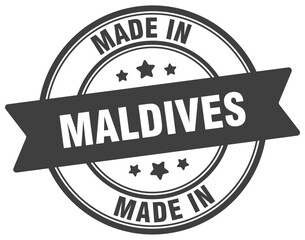 Made in Maldives round sign. Made in Maldives stamp.