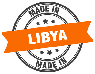 Made in Libya round sign. Made in Libya stamp.
