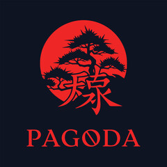 Stylized japanese kanji symbol for pagoda with a red sun and bonsai tree silhouette