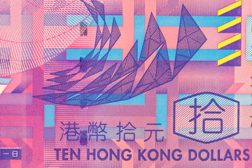 Hong Kong Ten Dollar Banknote Design