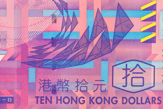 Hong Kong Ten Dollar Banknote Design