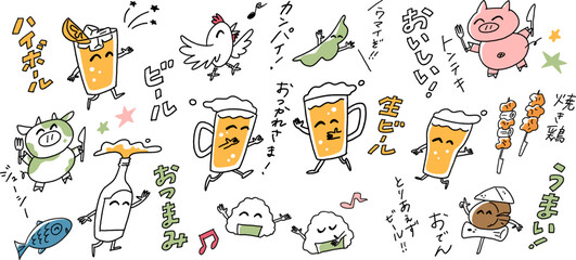 楽しいお酒のキャラクター風のビールや、枝豆のおつまみ、日本語素材などの手描きベクターイラスト素材セット A hand-drawn vector illustration set featuring fun drinking characters and Japanese-themed materials.