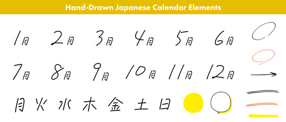 手書きのカレンダー_1月〜12月＋曜日,おまけのあしらいつき_ベクター｜Hand-drawn calendar January&ndash;December with weekdays and decorative elements &ndash; Vector