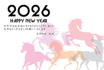 午　年賀状　干支　背景