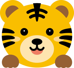 호랑이 얼굴