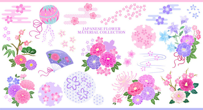 和柄 日本の花ベクター素材詰め合わせ 桜 牡丹 菊 松竹梅 百合 椿 扇 手鞠 上品 可愛い ピンク 紫 水色 Japanese pattern Japanese flower vector material assortment Cherry blossoms Peony Chrysanthemum Pine bamboo plum Lily Camellia Fan Temari Ball 