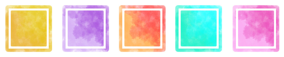 カラフルな四角い水彩素材セット