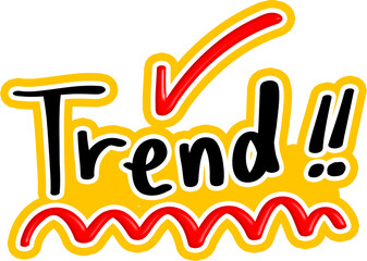 트렌드