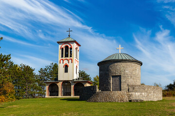 Church of St. Petka Trnove near Zvornik Fortress, Bosnia and Herzegovina