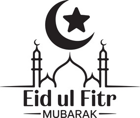 


    Happy Eid Mubarak vector illustration.    
