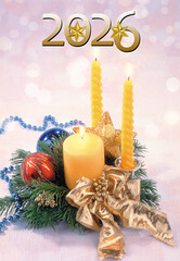 2026 Merry Christmas and Happy New Year