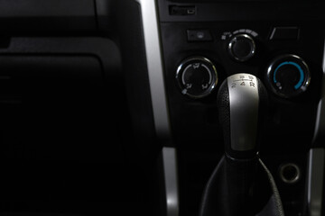 Car gears are available in both manual and automatic, depending on the driver's needs.