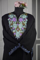 kaar kash pheran by kaar kash